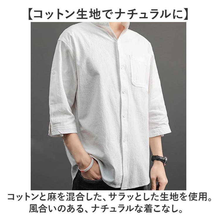 シャツ メンズ  | BACKYARD FAMILY | 詳細画像3 