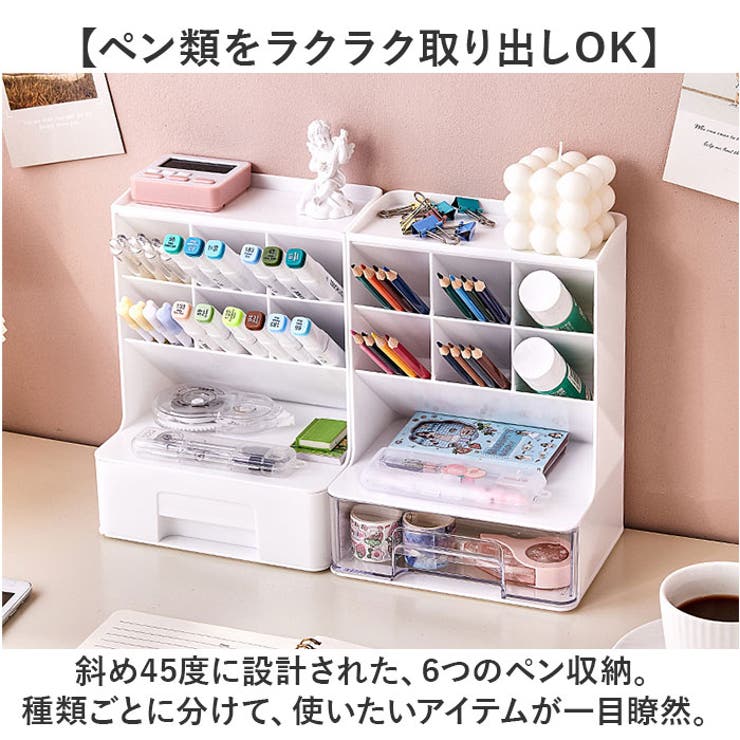 卓上収納ボックス ペンスタンド | BACKYARD FAMILY | 詳細画像4 