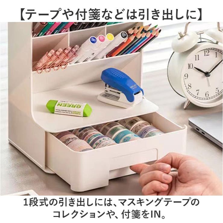 卓上収納ボックス ペンスタンド | BACKYARD FAMILY | 詳細画像5 