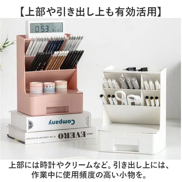 卓上収納ボックス ペンスタンド | BACKYARD FAMILY | 詳細画像6 