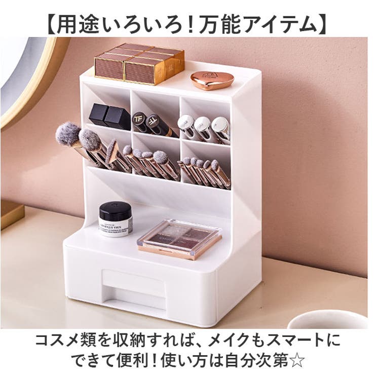 卓上収納ボックス ペンスタンド | BACKYARD FAMILY | 詳細画像7 