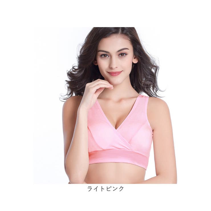 授乳ブラ