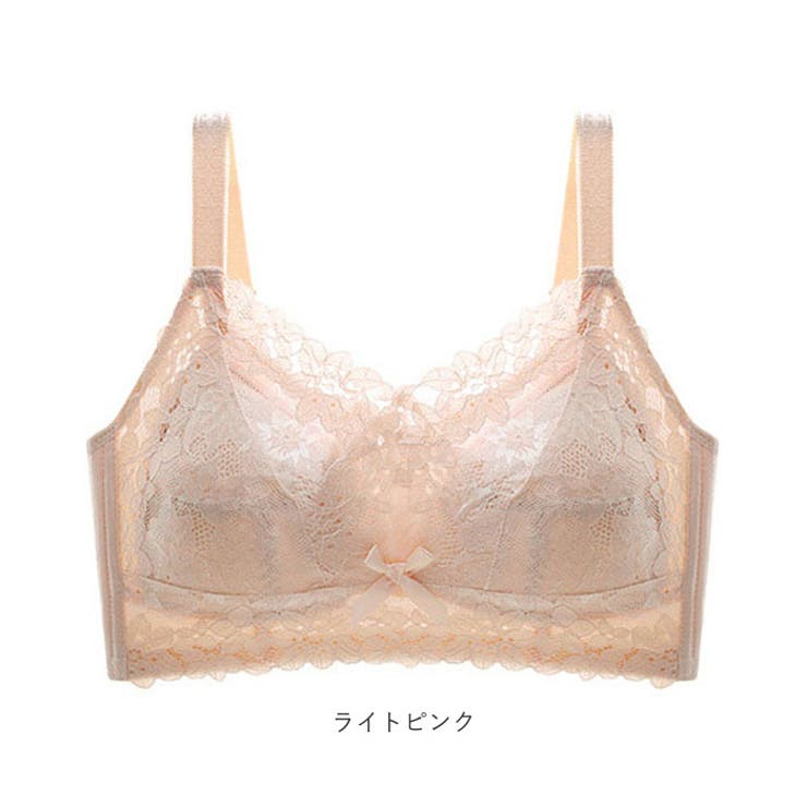 ブラジャー