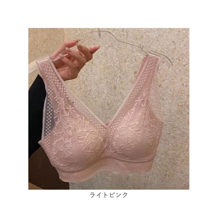 ブラジャー
