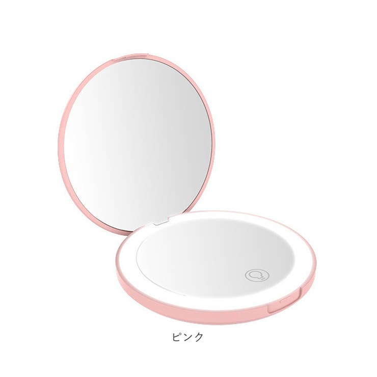 コンパクトミラー ライト付き | BACKYARD FAMILY | 詳細画像13 