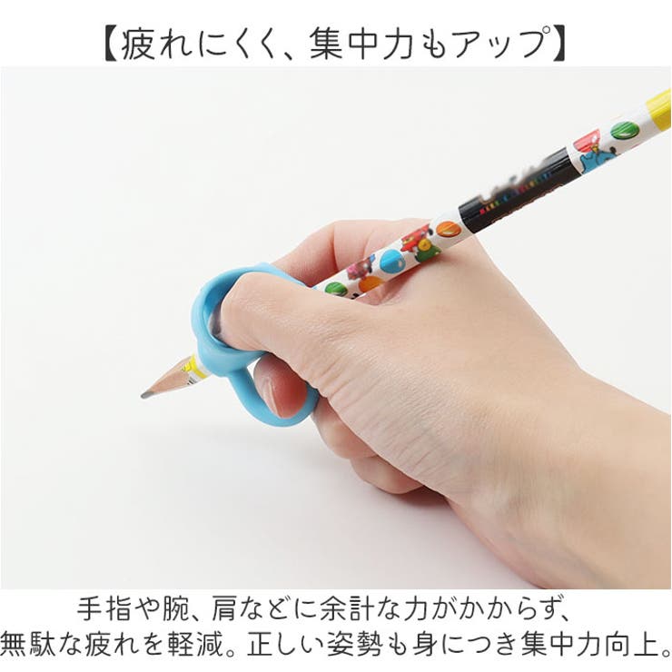 鉛筆