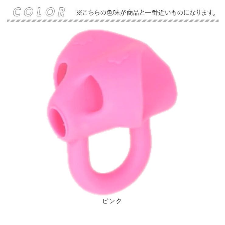 鉛筆