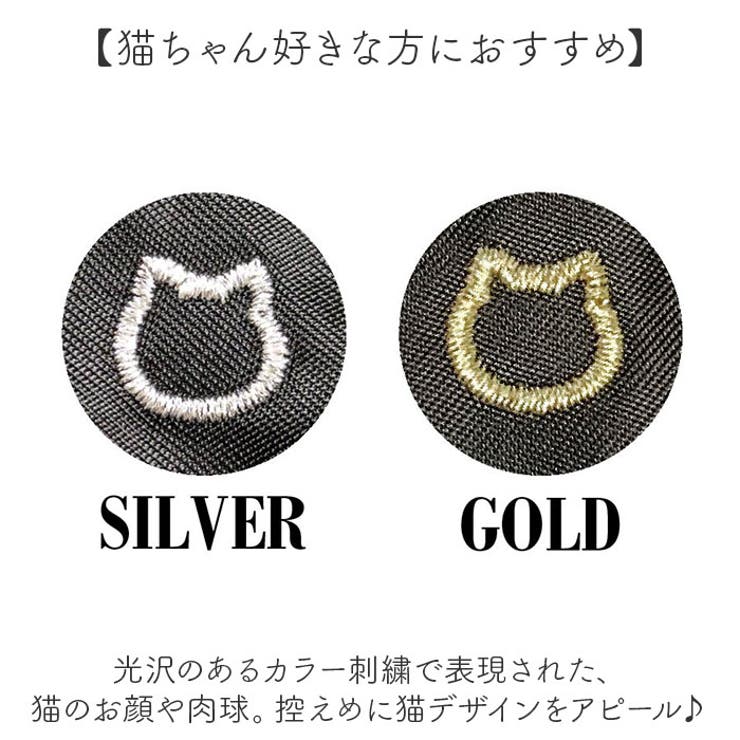 リュック