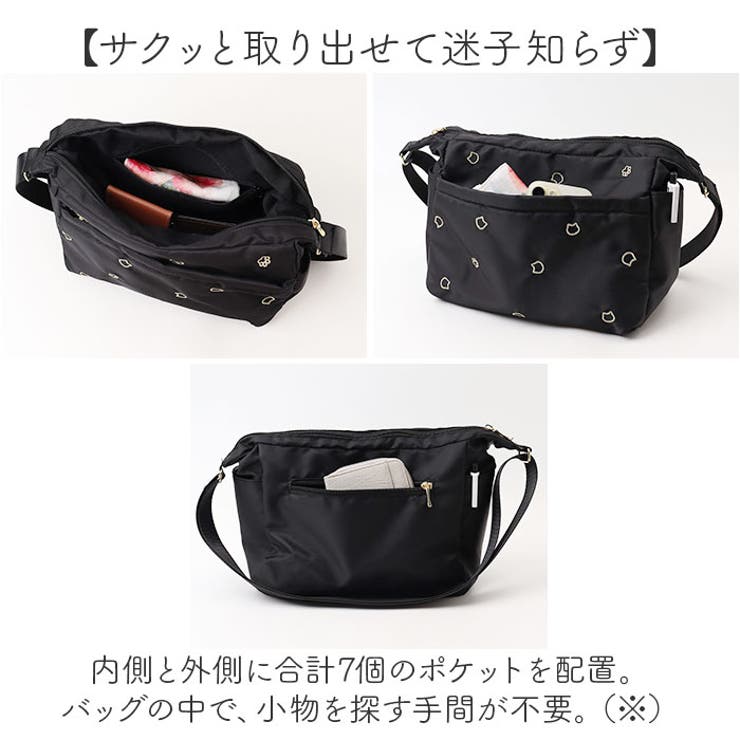 猫のわ 刺繍ショルダーバッグ[品番：BCYW0035301]｜BACKYARD
