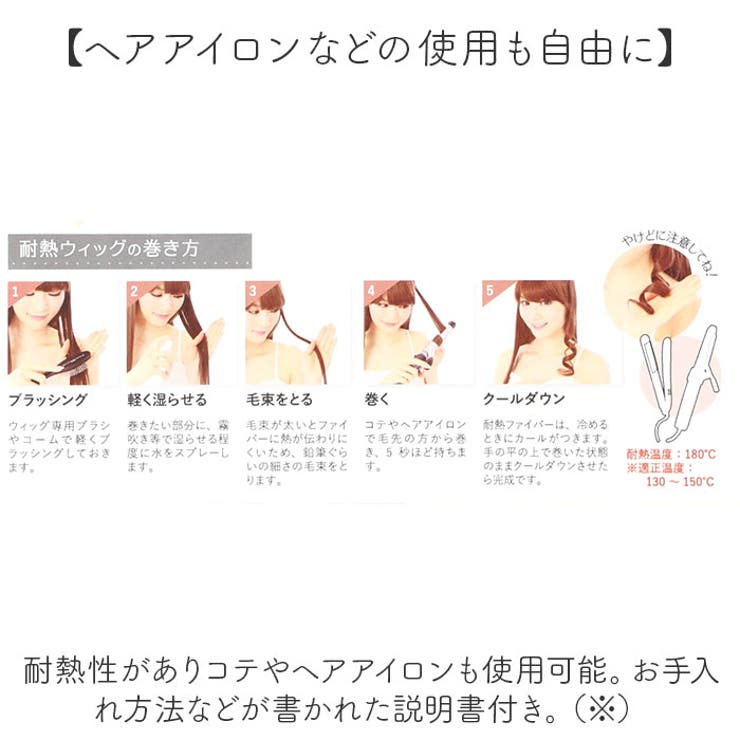 プリシラ