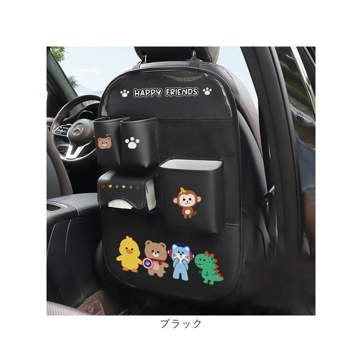 車内
