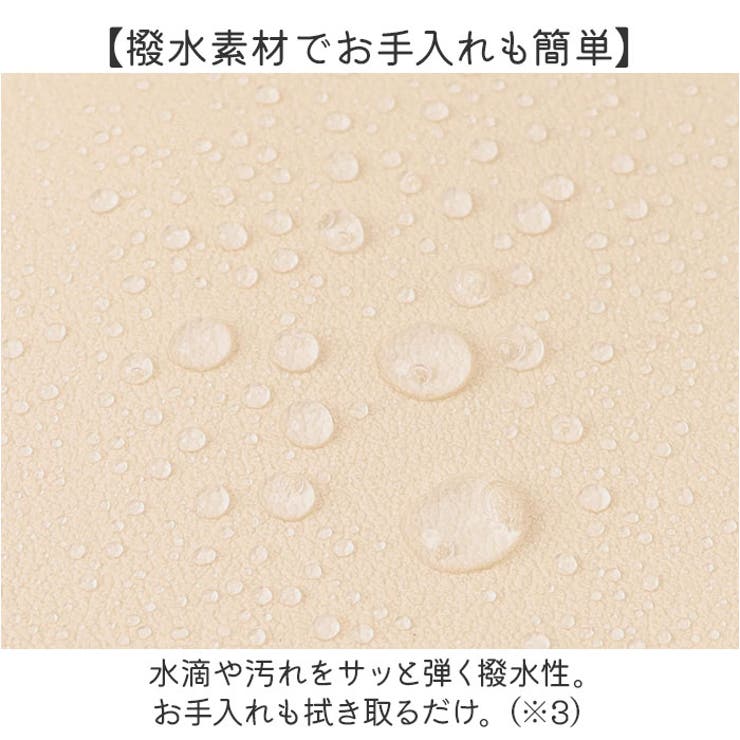 車内