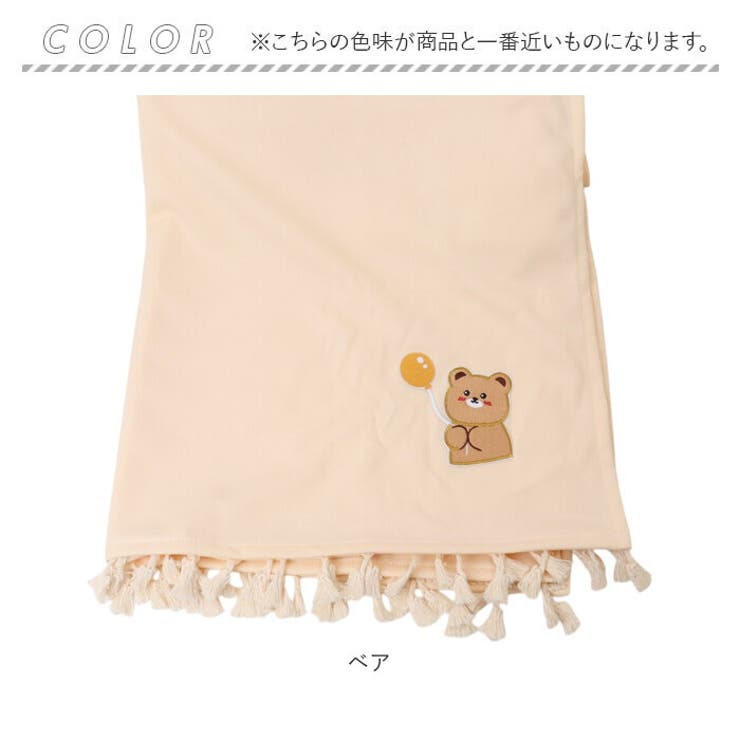 車用カーテン サンシェード | BACKYARD FAMILY | 詳細画像12 