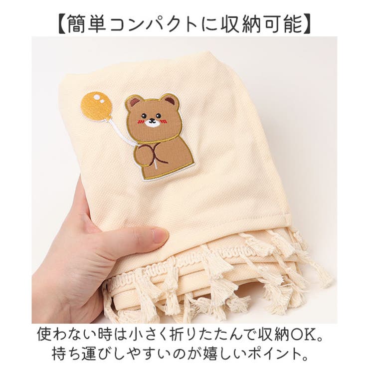 車用カーテン サンシェード | BACKYARD FAMILY | 詳細画像7 