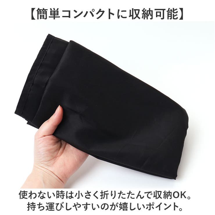 車用カーテン サンシェード 黒 | BACKYARD FAMILY | 詳細画像6 