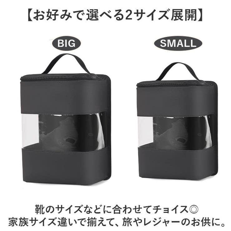 車用 シューズラック 収納バッグ | BACKYARD FAMILY | 詳細画像11 