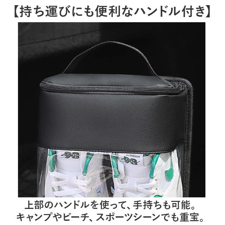 車用 シューズラック 収納バッグ | BACKYARD FAMILY | 詳細画像9 