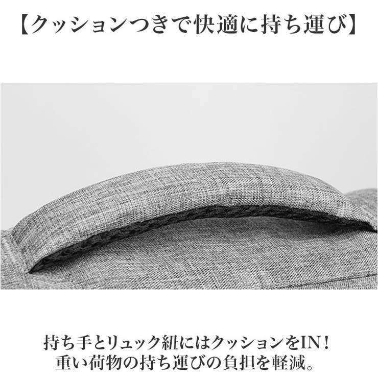 ビジネスリュック