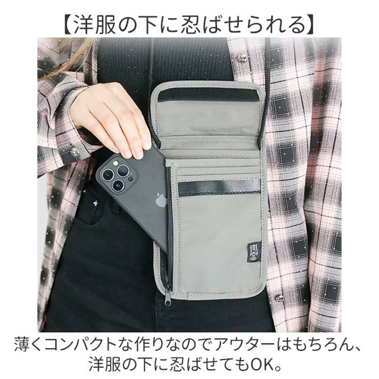 パスポートケース