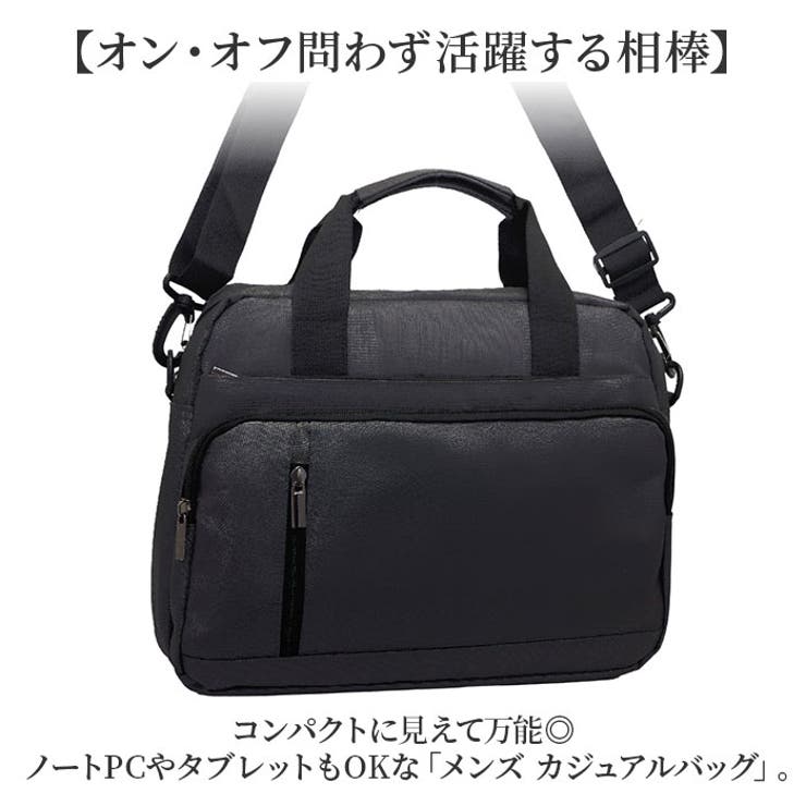 ショルダーバッグ