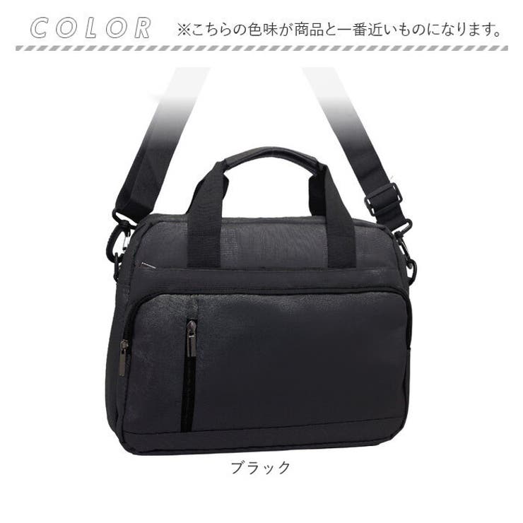ショルダーバッグ