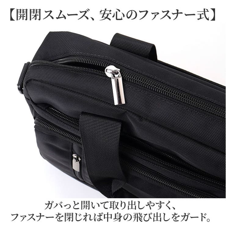 ショルダーバッグ