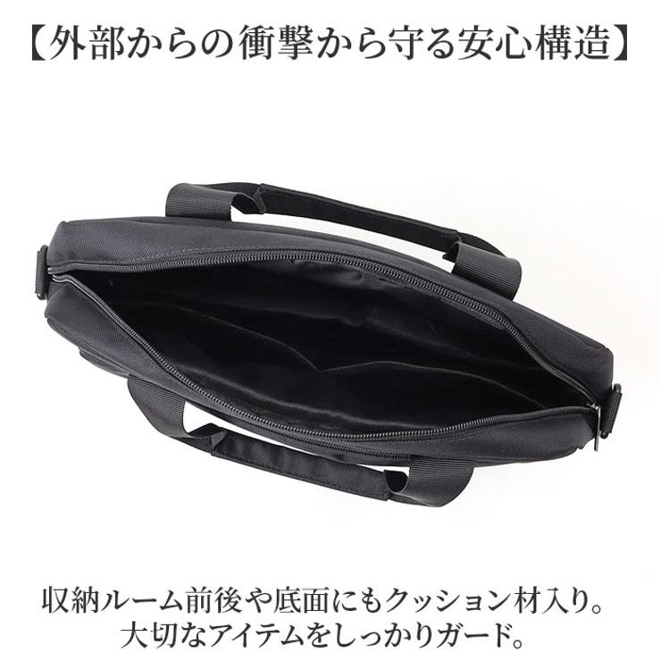 ショルダーバッグ