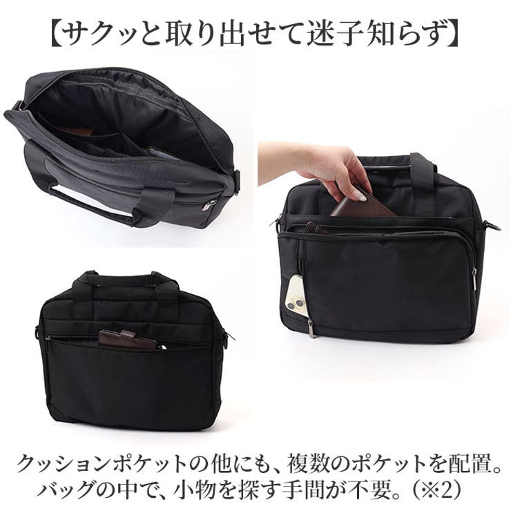 ショルダーバッグ