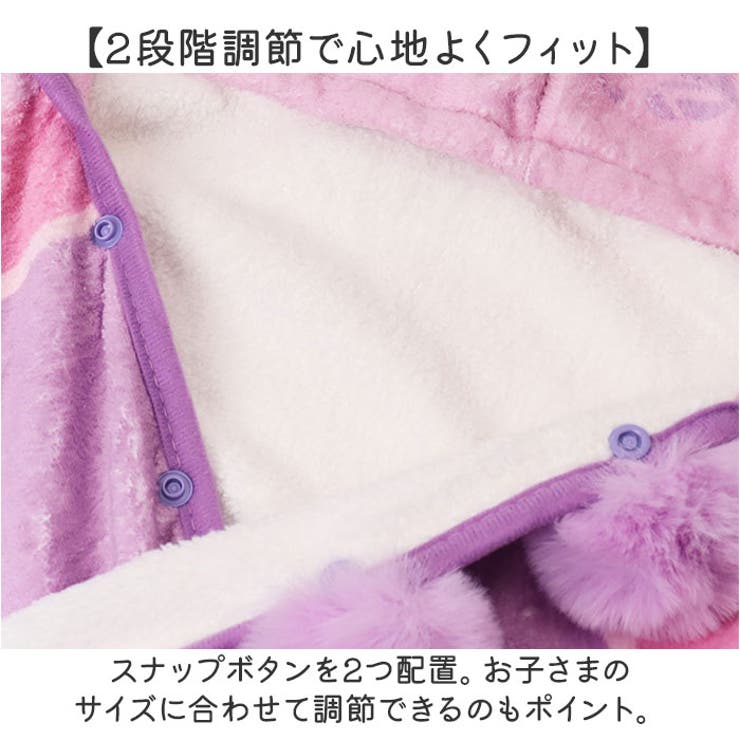 キャラクター 吸水速乾フード付きバスポンチョ BPO1 | BACKYARD FAMILY | 詳細画像7 