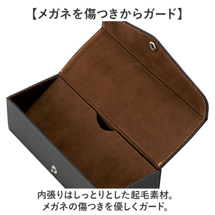 セミハード 2ピースメガネケース 2563 | BACKYARD FAMILY | 詳細画像7 