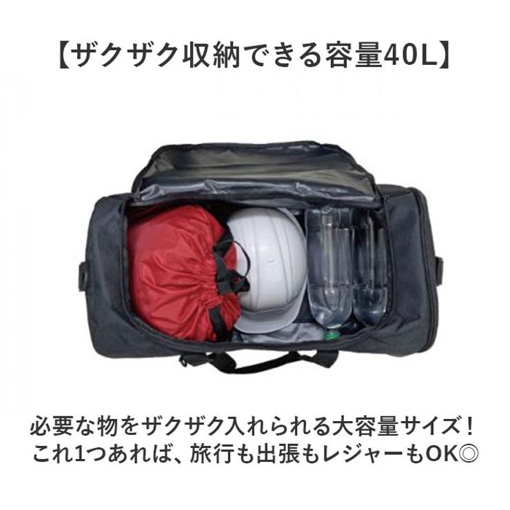 CLEAT シンプルボストンバッグ 40L | BACKYARD FAMILY | 詳細画像3 