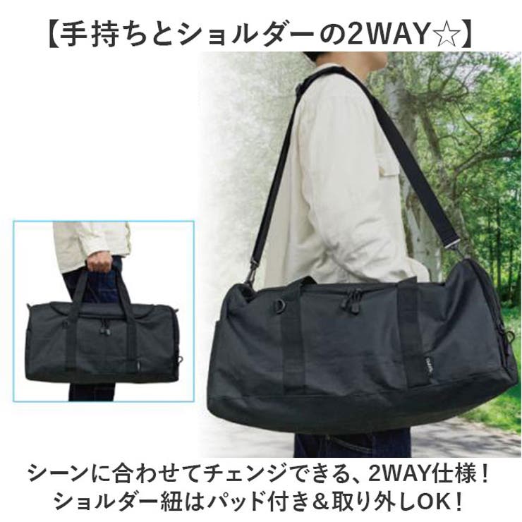 CLEAT シンプルボストンバッグ 40L | BACKYARD FAMILY | 詳細画像5 