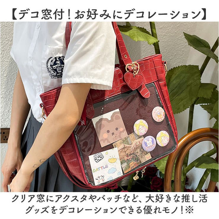 痛バッグ A4 トートバッグ 2way[品番：BCYW0035995]｜BACKYARD FAMILY