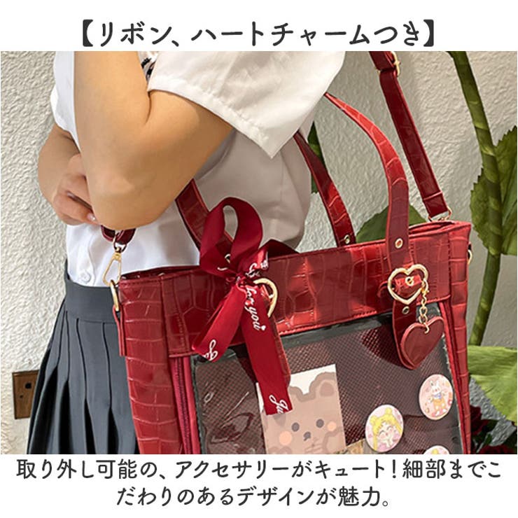 25新作❤️ジーフォアレディース トートバッグ ショルダーバッグ 赤&白 25新作❤️ジーフォアレディース トートバッグ ショルダーバッグ