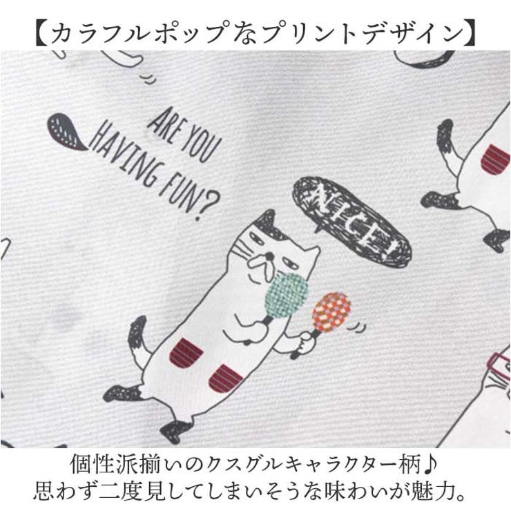 プリントエコバッグ | BACKYARD FAMILY | 詳細画像3 