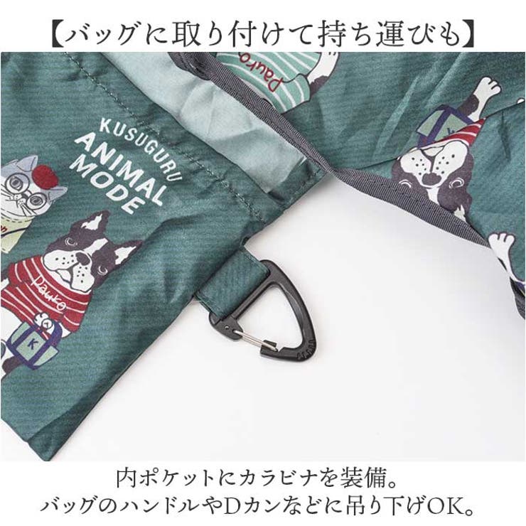 プリントエコバッグ | BACKYARD FAMILY | 詳細画像5 