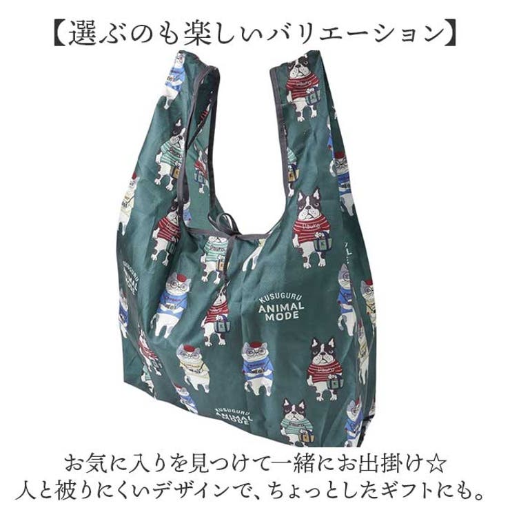 プリントエコバッグ | BACKYARD FAMILY | 詳細画像8 