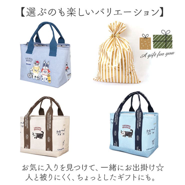 ふた付き仕切りトート Sサイズ | BACKYARD FAMILY | 詳細画像13 