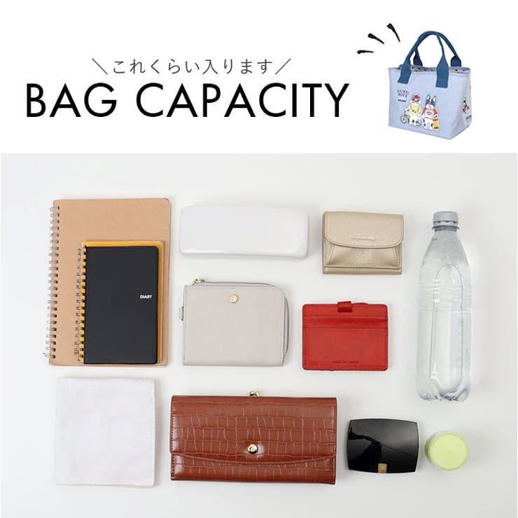 ふた付き仕切りトート Sサイズ | BACKYARD FAMILY | 詳細画像16 