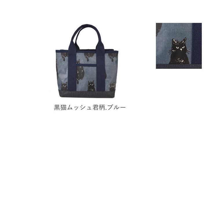 表側コーティング 仕切りトートバッグ Sサイズ | BACKYARD FAMILY | 詳細画像19 