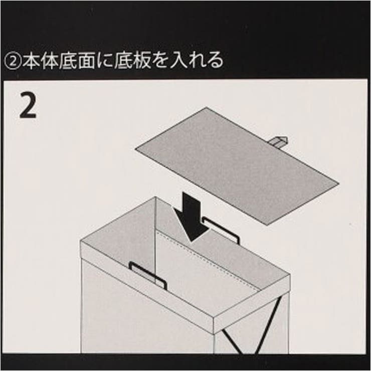 カバン置き