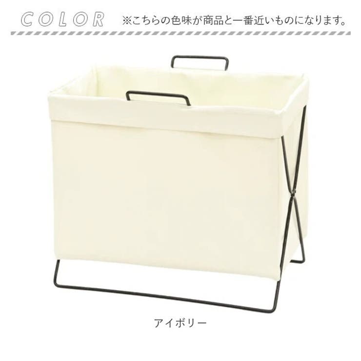 カバン置き