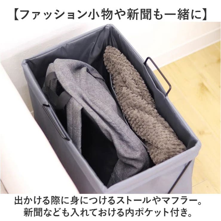 カバン置き