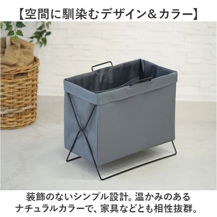 カバン置き