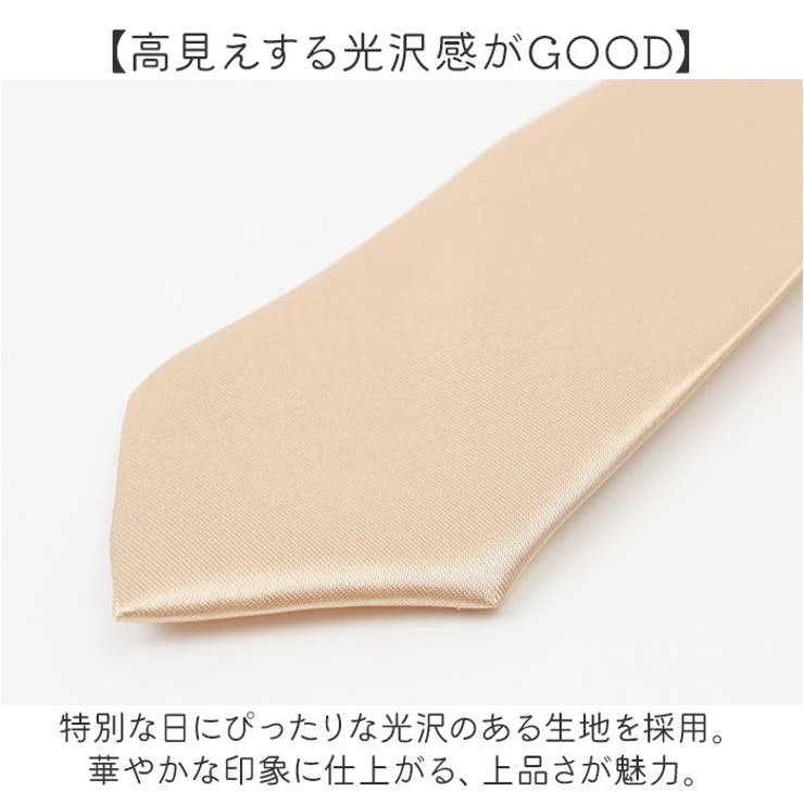 キッズ