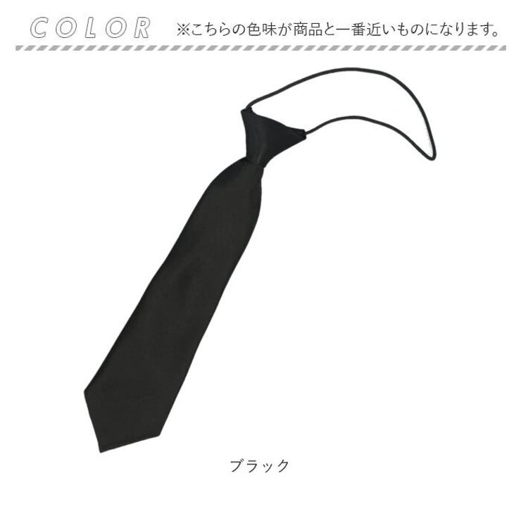 キッズ