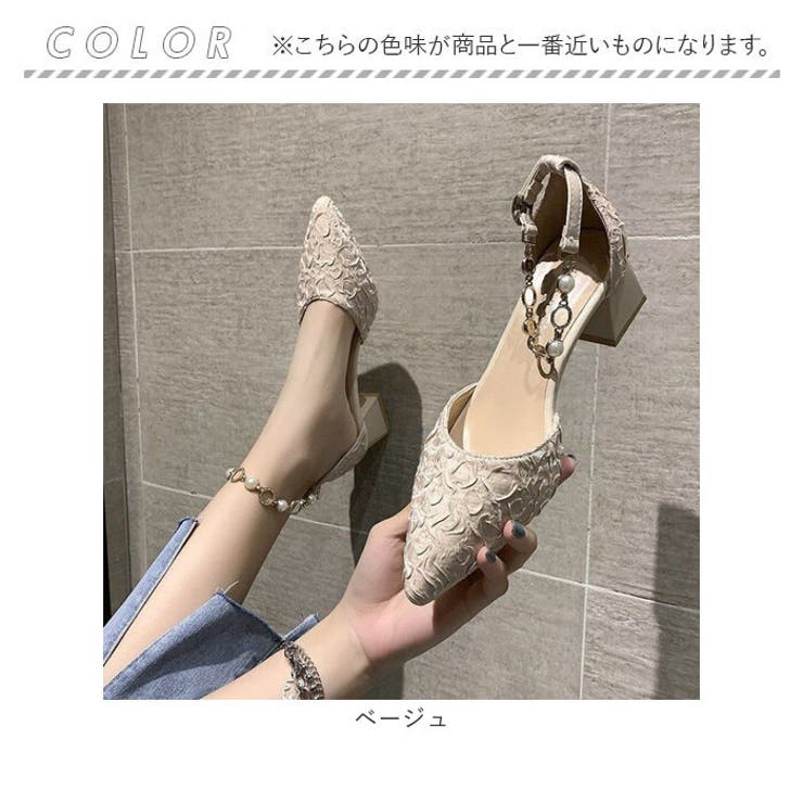 パンプス太ヒール パーティ 通勤 シューズ | BACKYARD FAMILY | 詳細画像15 