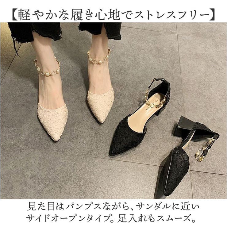 パンプス太ヒール パーティ 通勤 シューズ | BACKYARD FAMILY | 詳細画像5 