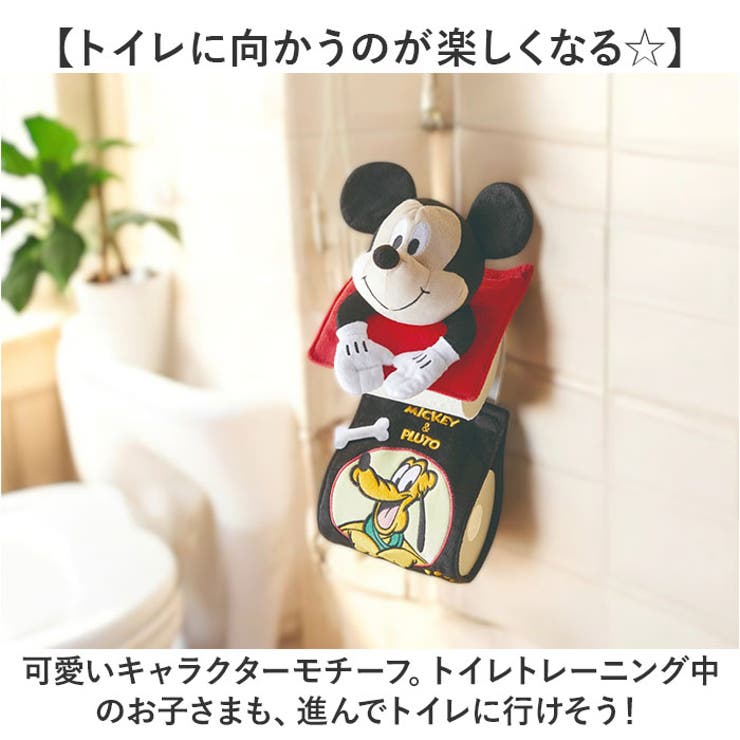 マスコットペーパーホルダー | BACKYARD FAMILY | 詳細画像3 