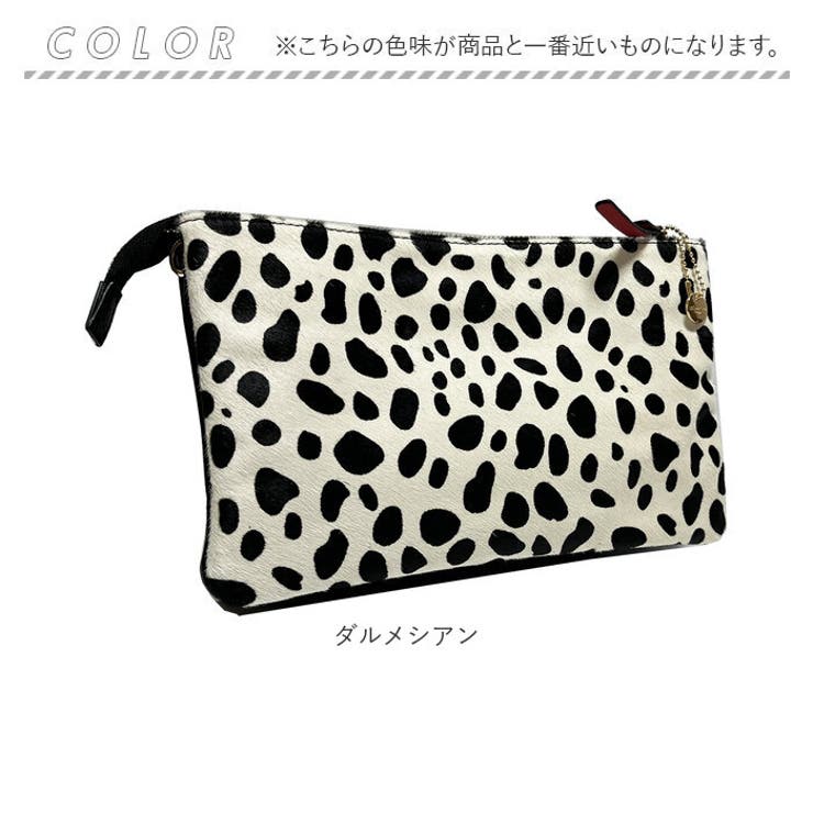 Pisoraro ピソラロ ハラコ お財布ショルダーポシェット | BACKYARD FAMILY | 詳細画像14 